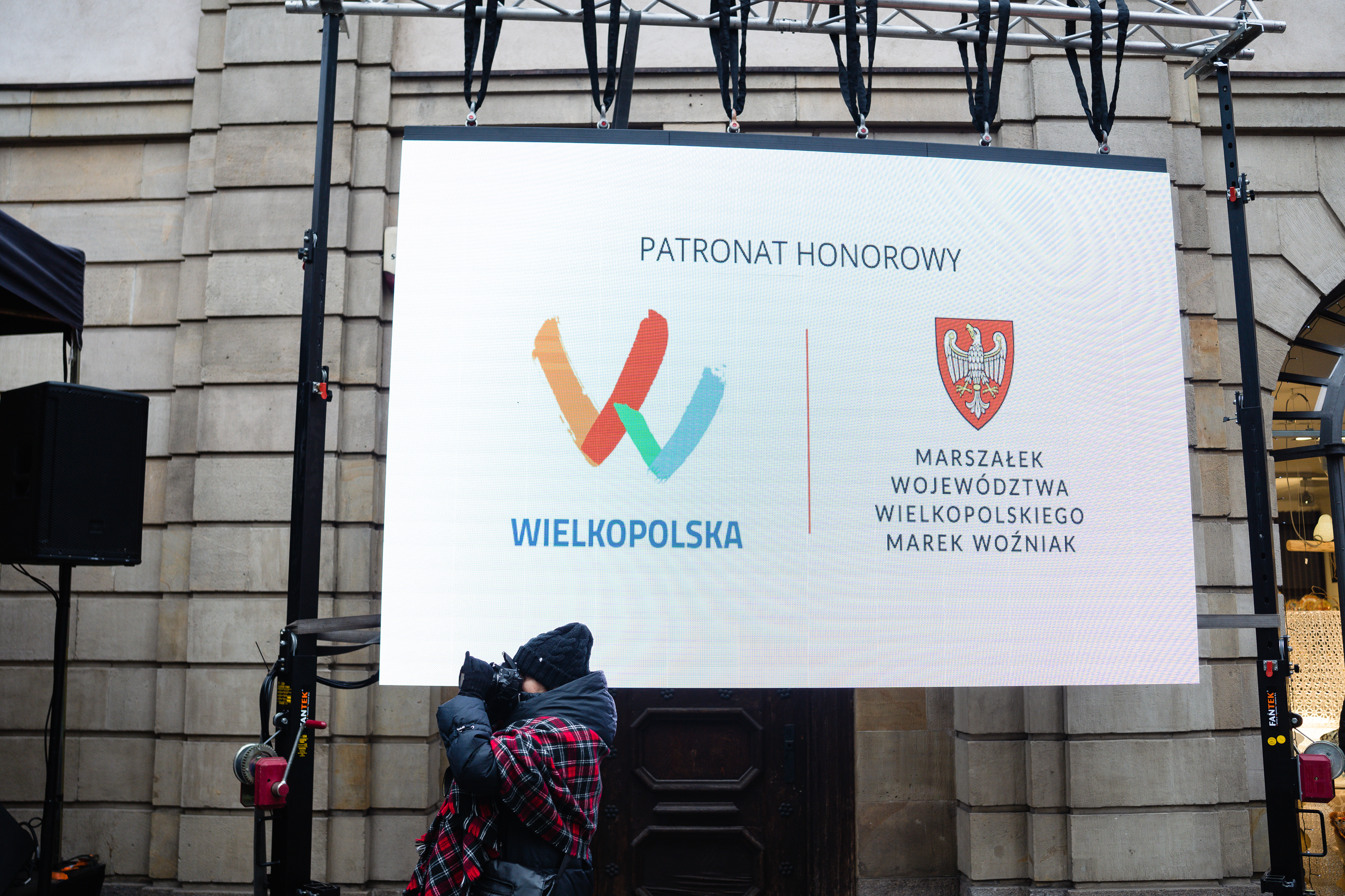 patronaci honorowi Muzeum Powstania Wielkopolskiego